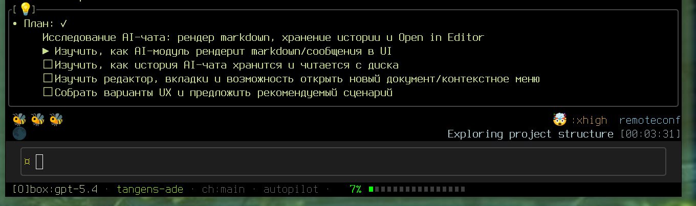Новости Tangens.ai